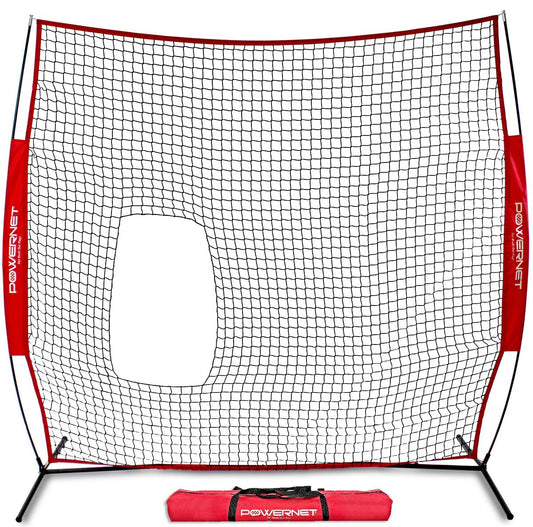 PowerNet 7x7 ft Pitch-Thru Protection Screen for Softball